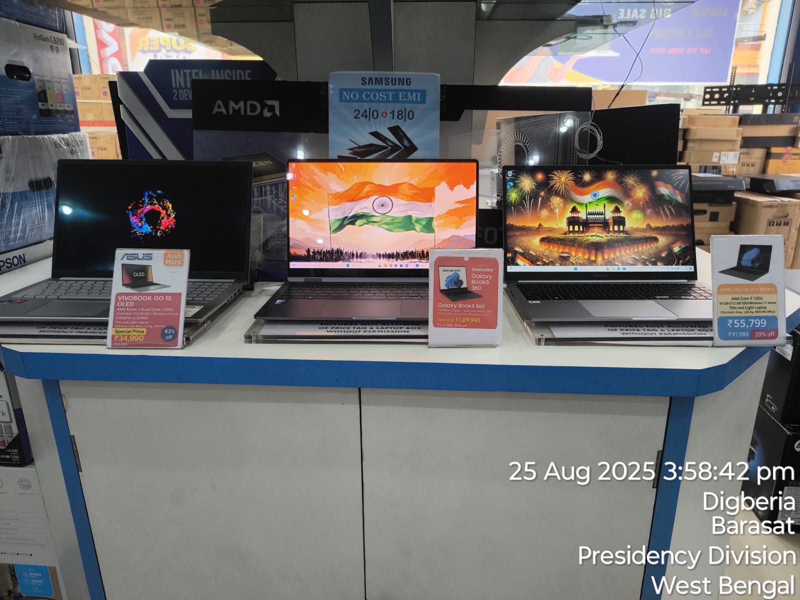 Laptop display range at Syscom Infotech Barasat